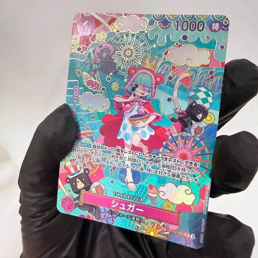 Sugar OP10-065 SP Special Rare Japanese OP14 Azure Sea's Seven One Piece NM Card